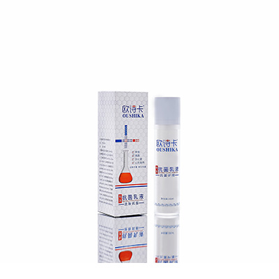 北仑多用途抗菌乳液